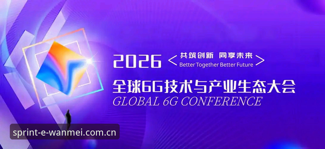 完美体育注册2026最新版本详解：从技术角度全面评估新版功能与体验