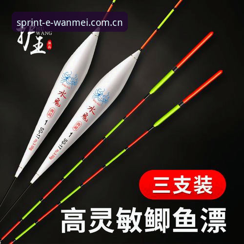 完美体育官网技术评测：v2.2.1版本功能与账号注册流程详解