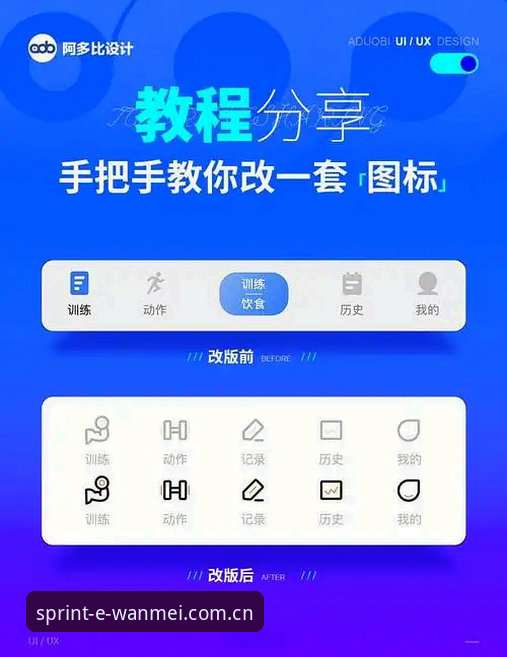 完美体育流畅体验iOS版完整指南：从注册到畅玩的全部步骤